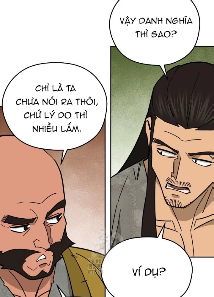 Thần Ma Y Đạo Chapter 46 - 167