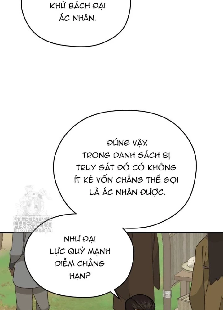 Thần Ma Y Đạo Chapter 46 - 169