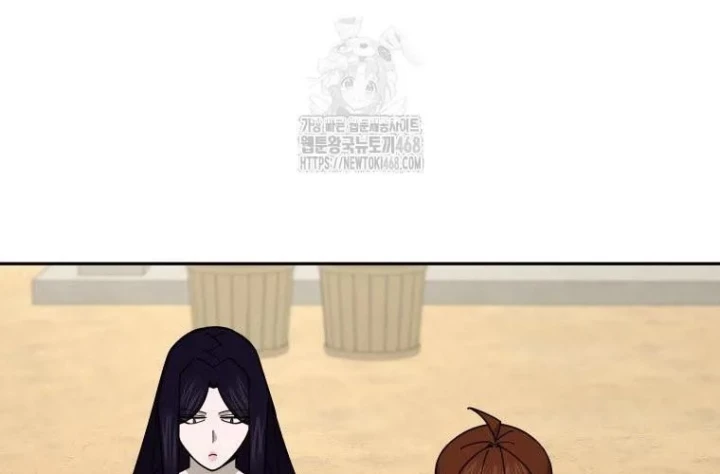 Thần Ma Y Đạo Chapter 47 - 17