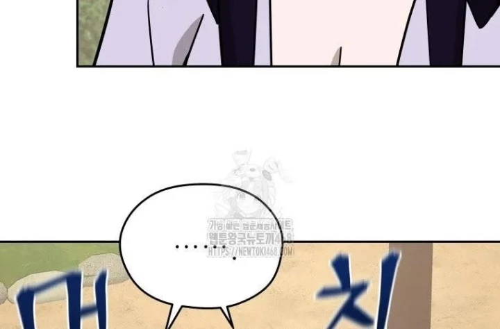 Thần Ma Y Đạo Chapter 47 - 23