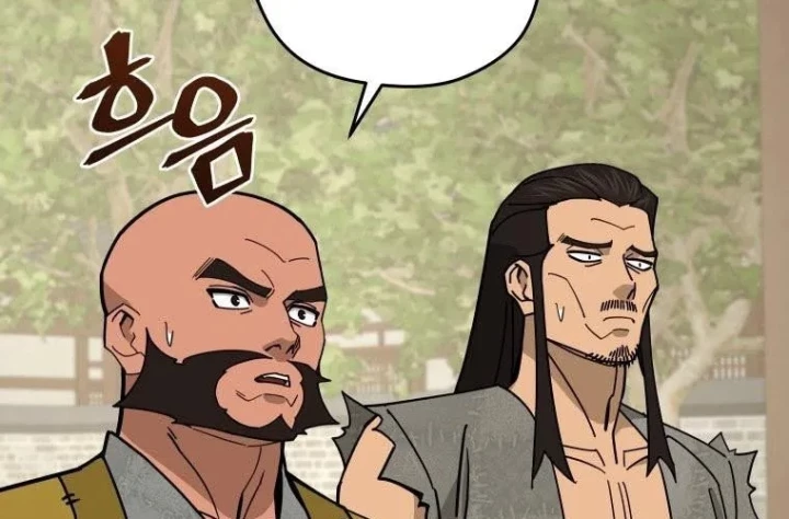 Thần Ma Y Đạo Chapter 47 - 59