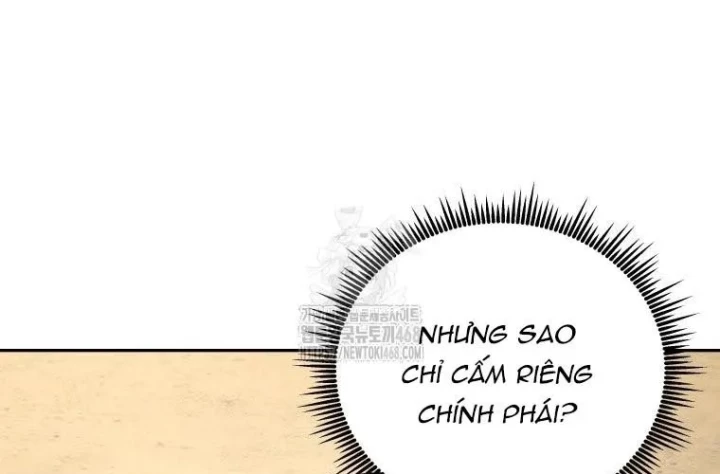 Thần Ma Y Đạo Chapter 47 - 105