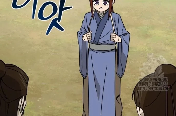 Thần Ma Y Đạo Chapter 47 - 133