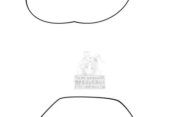 Thần Ma Y Đạo Chapter 47 - 155