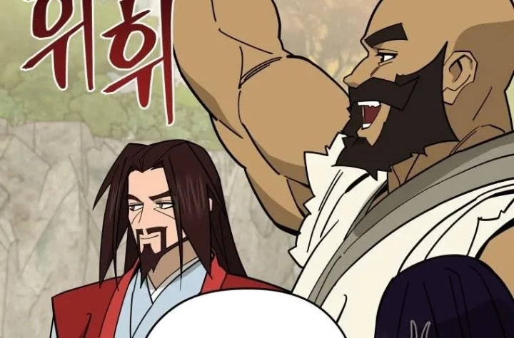 Thần Ma Y Đạo Chapter 47 - 161