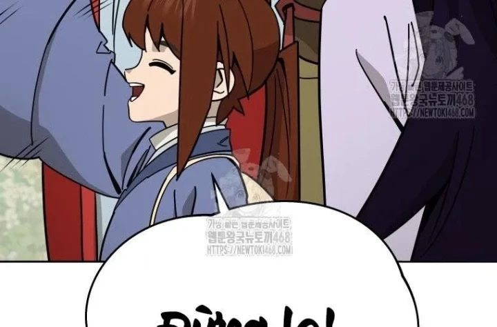 Thần Ma Y Đạo Chapter 47 - 163