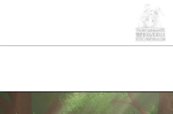 Thần Ma Y Đạo Chapter 47 - 193