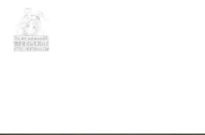 Thần Ma Y Đạo Chapter 47 - 221