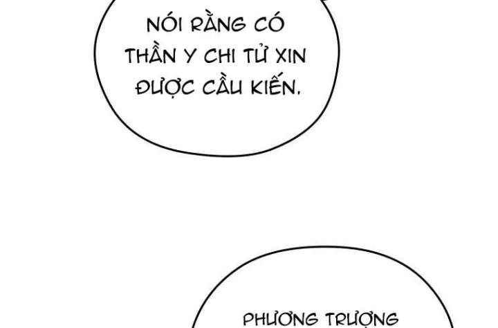 Thần Ma Y Đạo Chapter 47 - 247