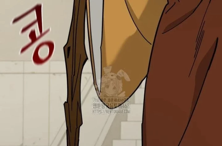 Thần Ma Y Đạo Chapter 47 - 273