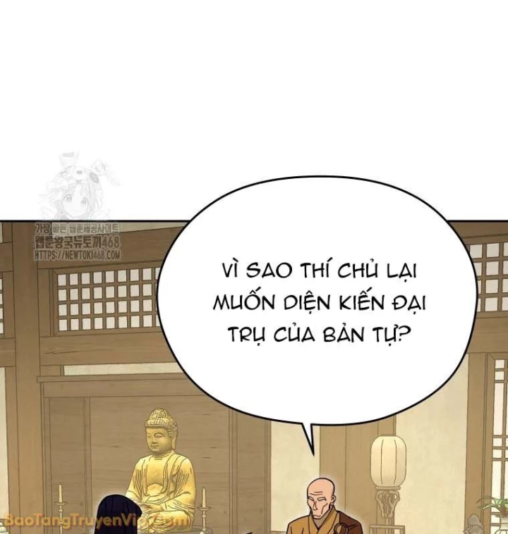 Thần Ma Y Đạo Chapter 48 - 42