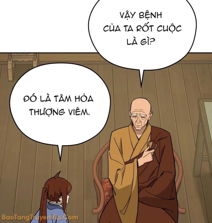Thần Ma Y Đạo Chapter 48 - 106