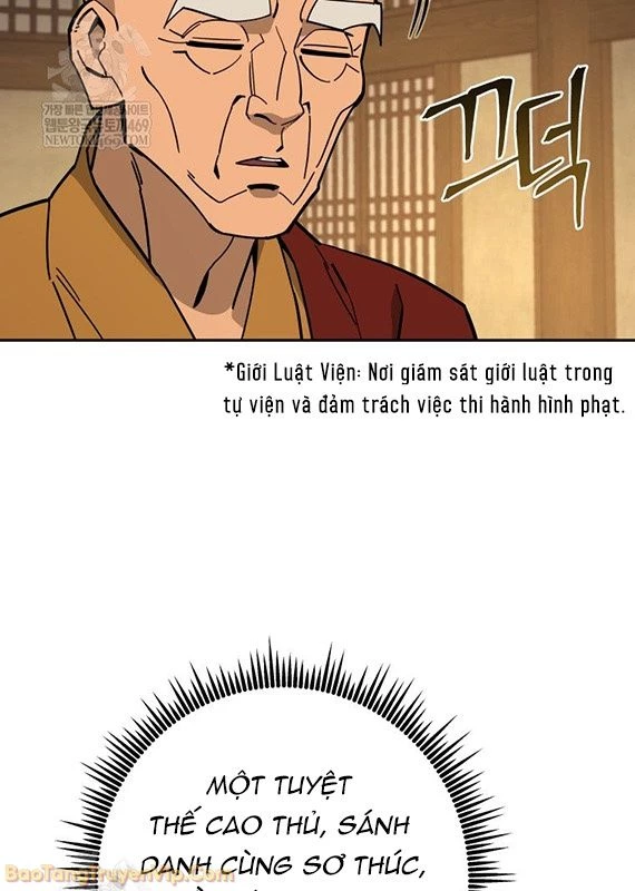 Thần Ma Y Đạo Chapter 49 - 13