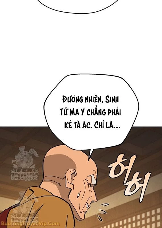 Thần Ma Y Đạo Chapter 49 - 41