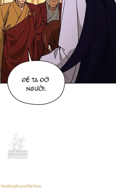 Thần Ma Y Đạo Chapter 49 - 100