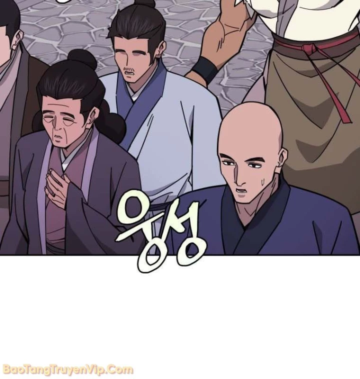 Thần Ma Y Đạo Chapter 50 - 16