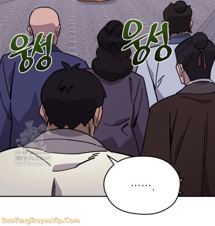 Thần Ma Y Đạo Chapter 50 - 18