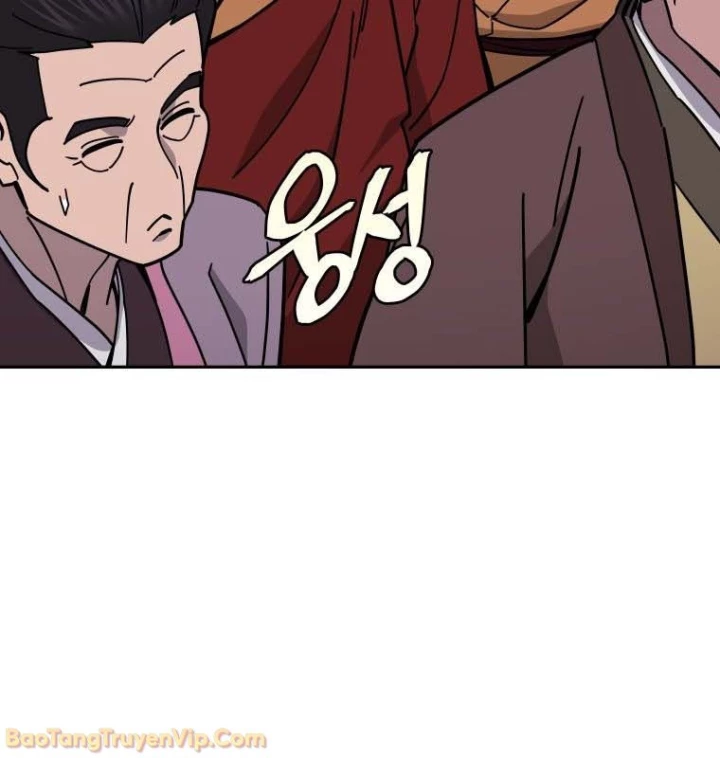 Thần Ma Y Đạo Chapter 50 - 33