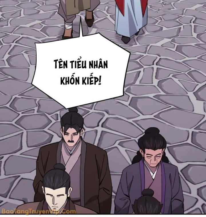 Thần Ma Y Đạo Chapter 50 - 104