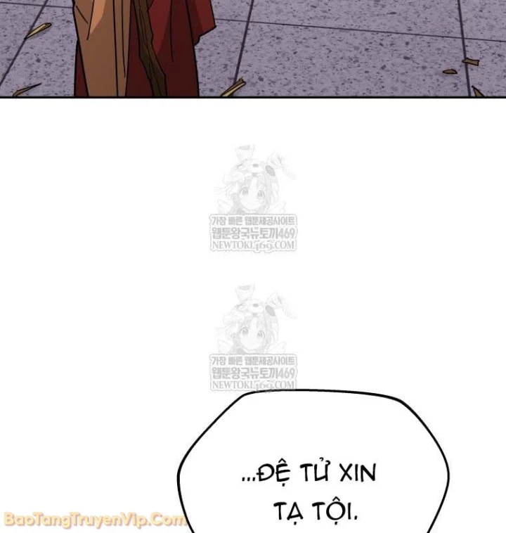 Thần Ma Y Đạo Chapter 50 - 119