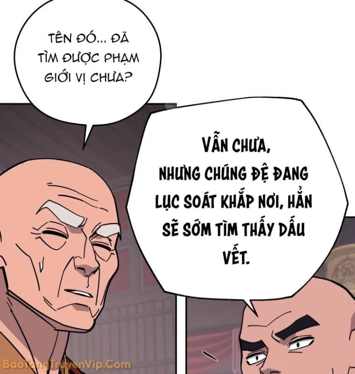 Thần Ma Y Đạo Chapter 50 - 124