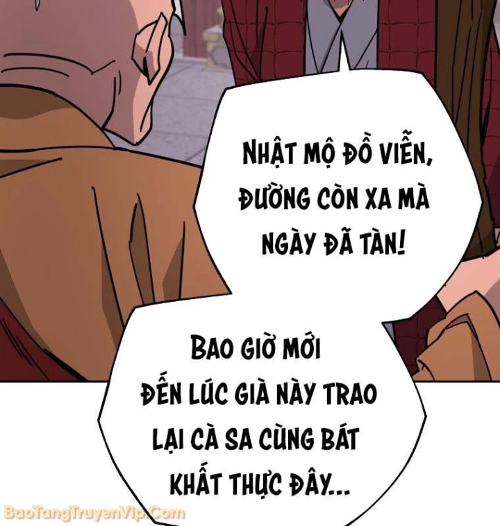 Thần Ma Y Đạo Chapter 50 - 134