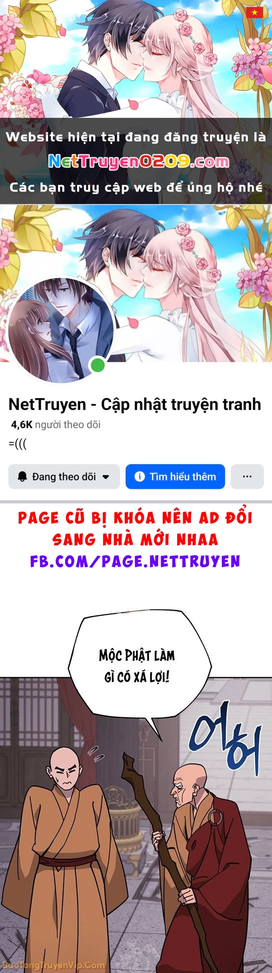 Thần Ma Y Đạo Chapter 51 - 1