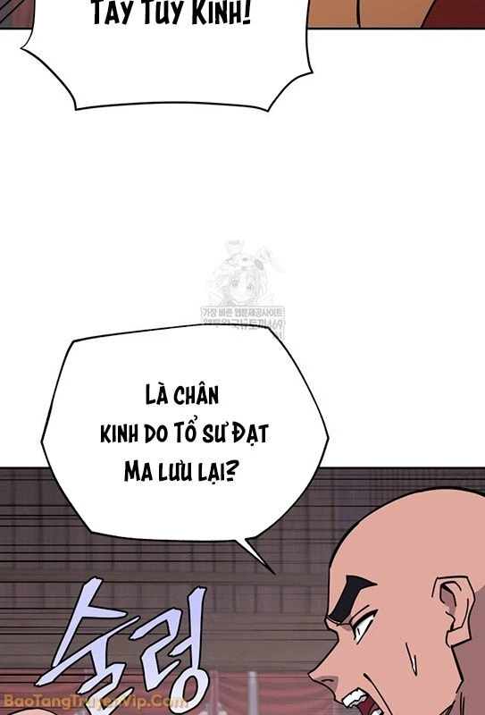 Thần Ma Y Đạo Chapter 51 - 13