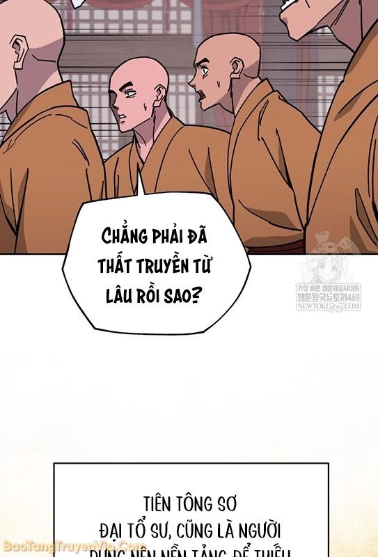 Thần Ma Y Đạo Chapter 51 - 14