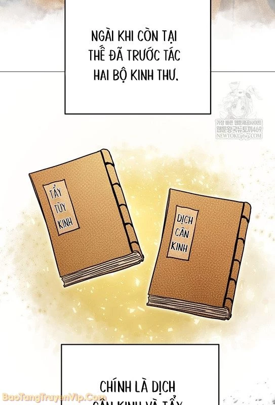 Thần Ma Y Đạo Chapter 51 - 16