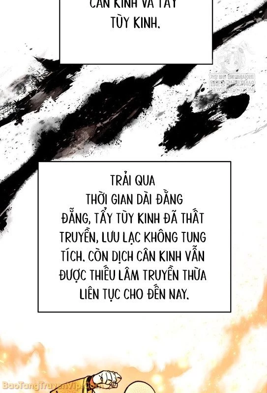 Thần Ma Y Đạo Chapter 51 - 17