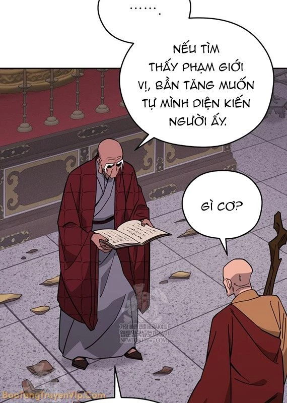 Thần Ma Y Đạo Chapter 51 - 21