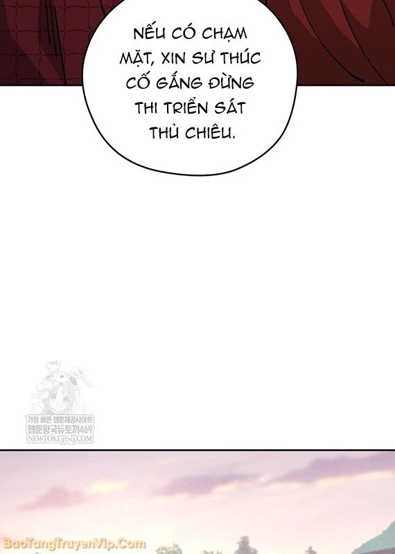 Thần Ma Y Đạo Chapter 51 - 25