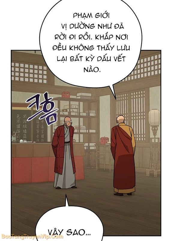 Thần Ma Y Đạo Chapter 51 - 29