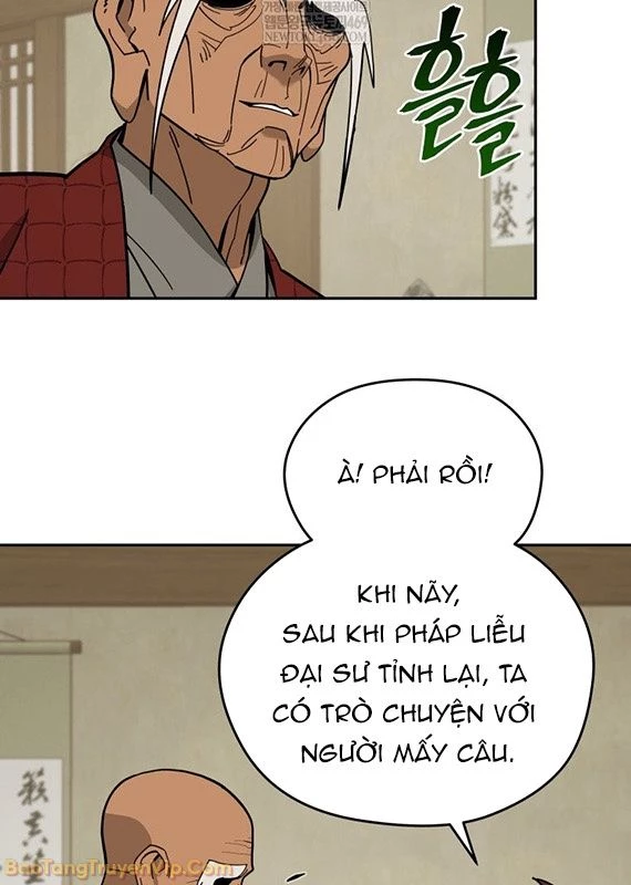 Thần Ma Y Đạo Chapter 51 - 37