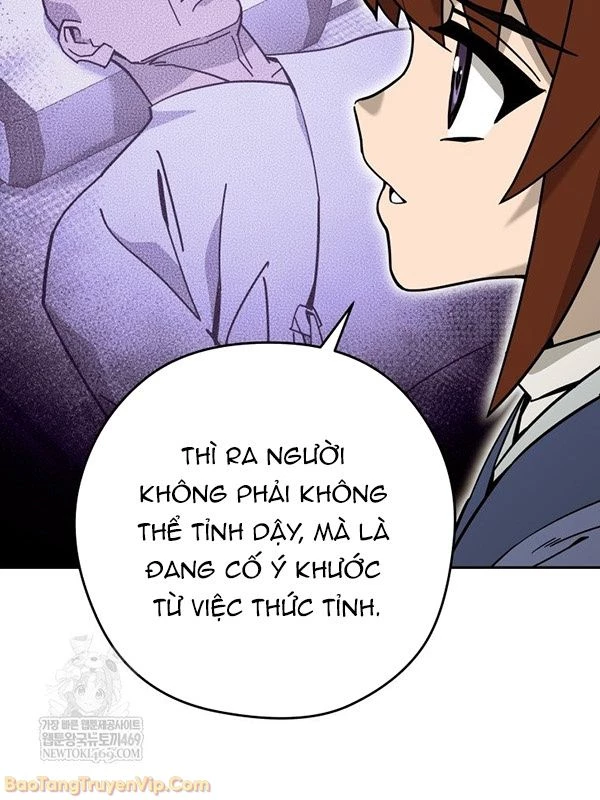 Thần Ma Y Đạo Chapter 51 - 40