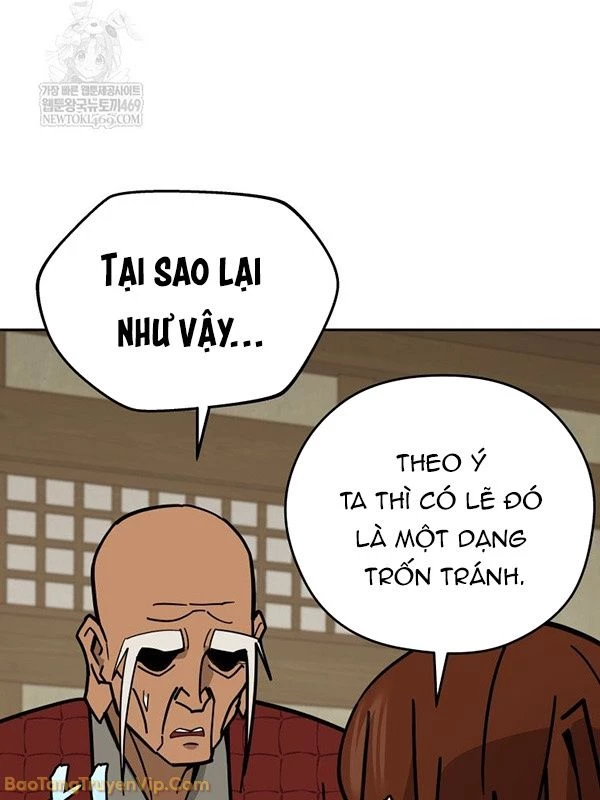 Thần Ma Y Đạo Chapter 51 - 41