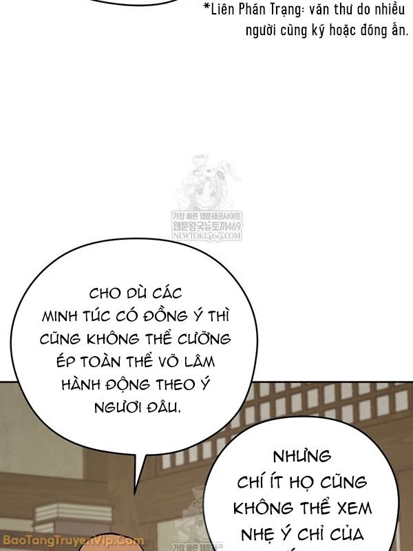 Thần Ma Y Đạo Chapter 51 - 49