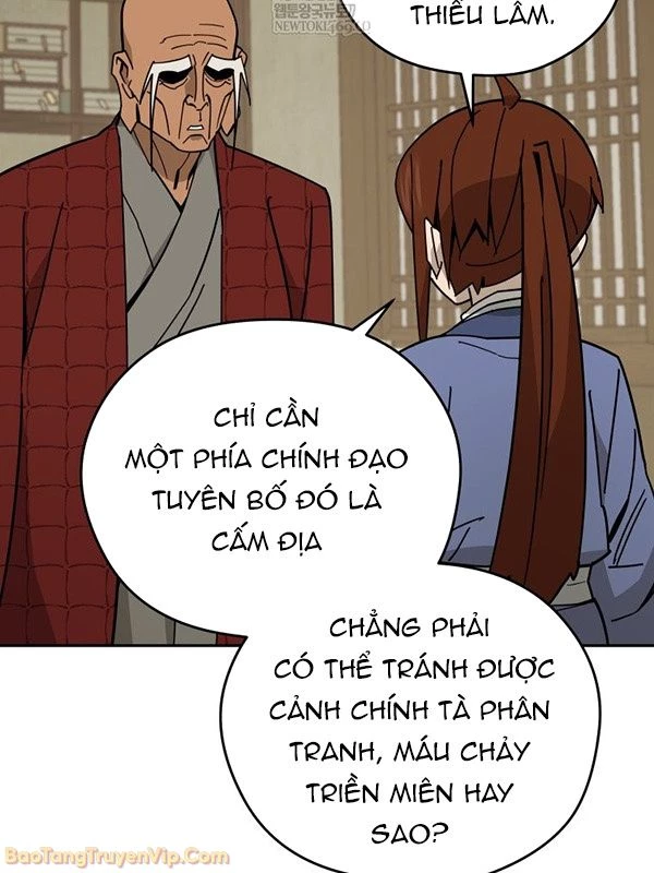 Thần Ma Y Đạo Chapter 51 - 50