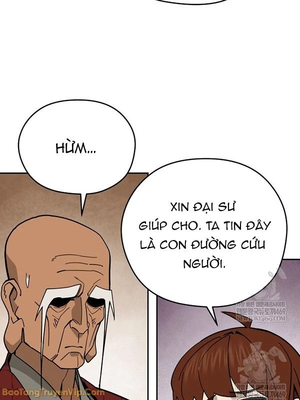 Thần Ma Y Đạo Chapter 51 - 51