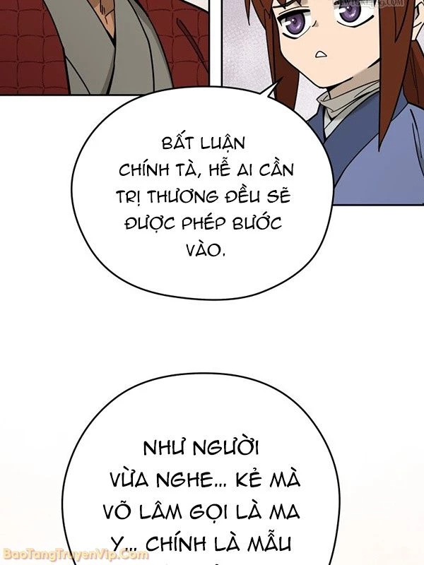 Thần Ma Y Đạo Chapter 51 - 52