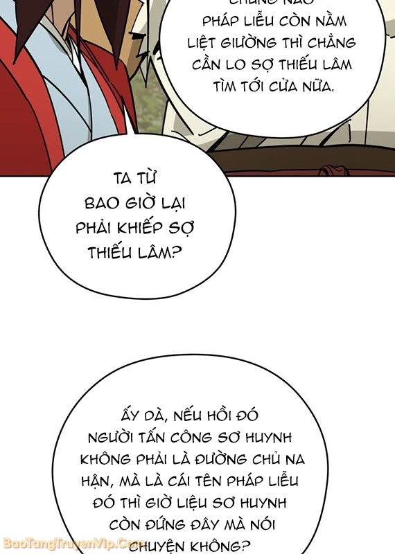 Thần Ma Y Đạo Chapter 51 - 79