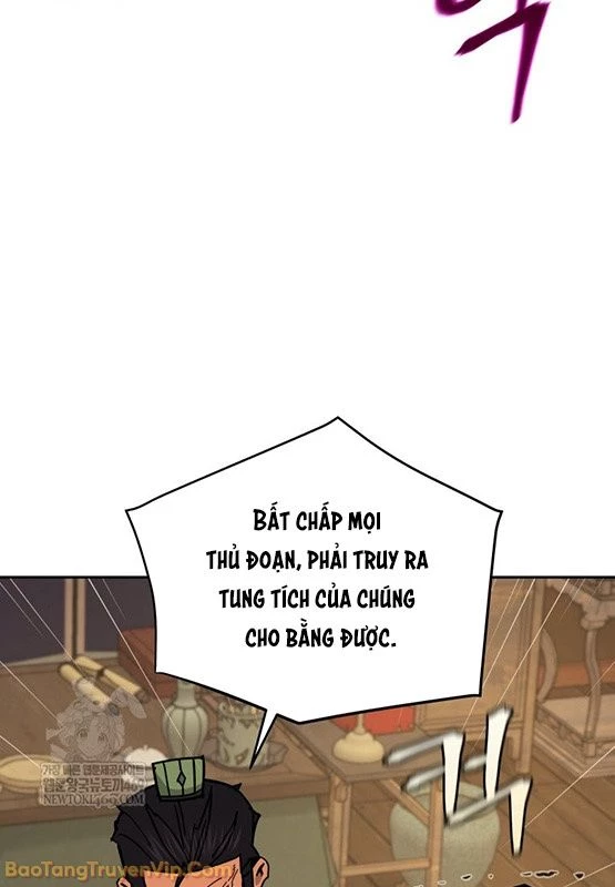 Thần Ma Y Đạo Chapter 51 - 98