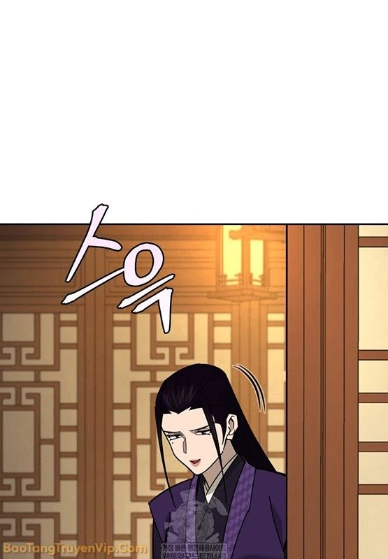 Thần Ma Y Đạo Chapter 51 - 105