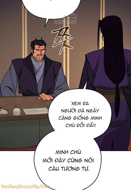 Thần Ma Y Đạo Chapter 51 - 107