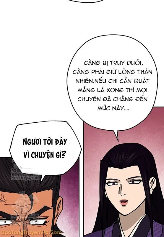 Thần Ma Y Đạo Chapter 51 - 108