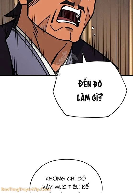 Thần Ma Y Đạo Chapter 51 - 112