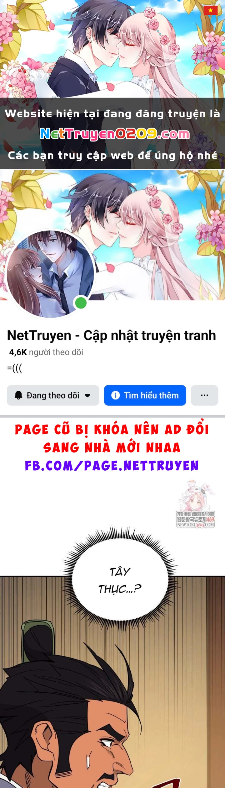 Thần Ma Y Đạo Chapter 52 - 1