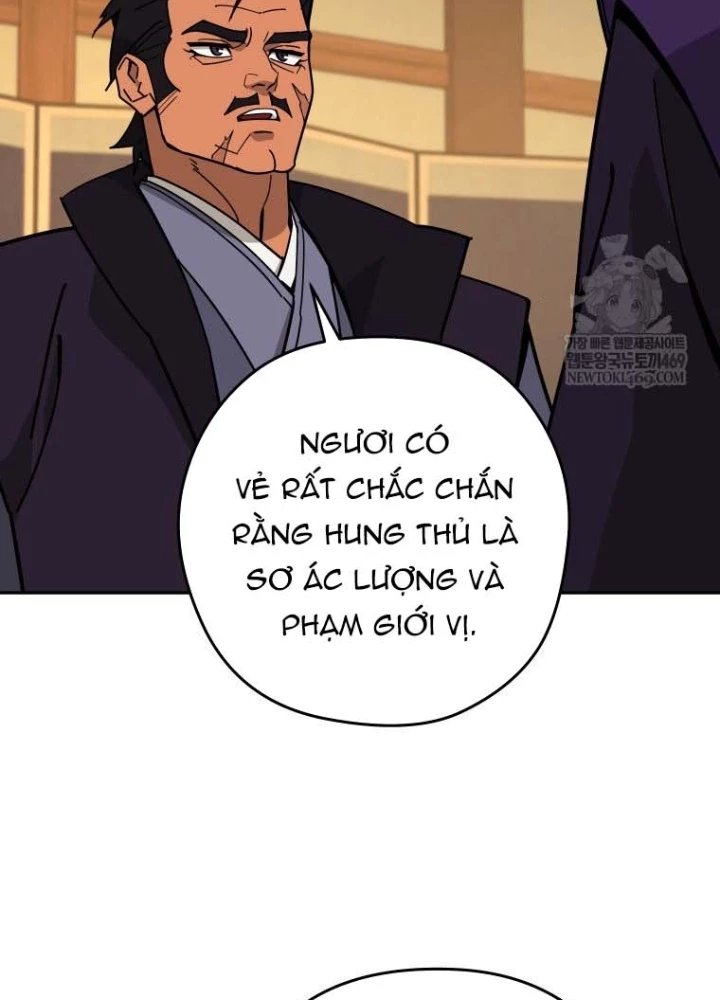 Thần Ma Y Đạo Chapter 52 - 17