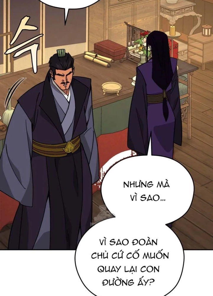 Thần Ma Y Đạo Chapter 52 - 25